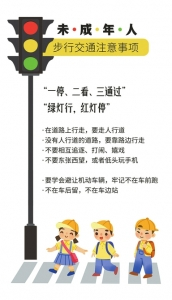 制图 郭可馨