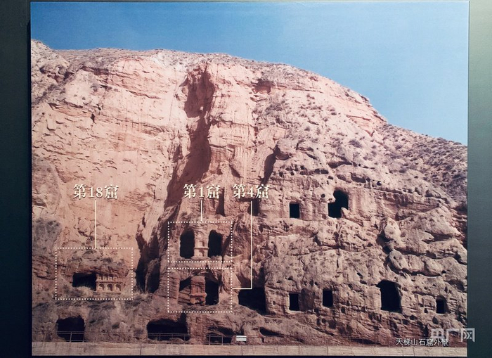 天梯山石窟外景（央广网记者 李红军 翻拍）
