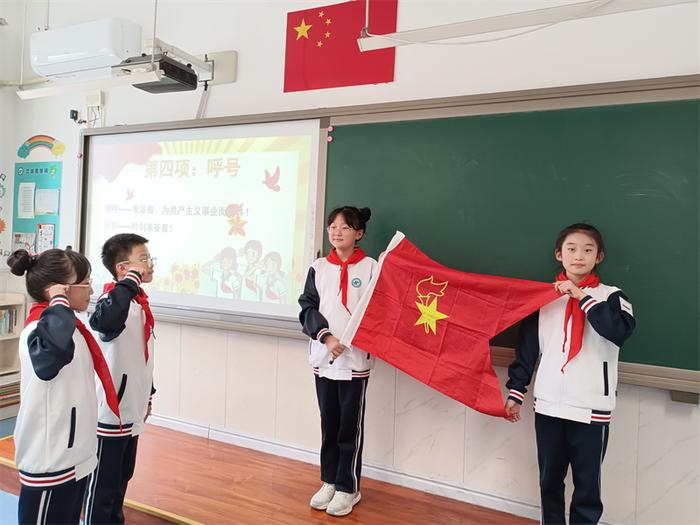 石家庄维明路小学校徽图片