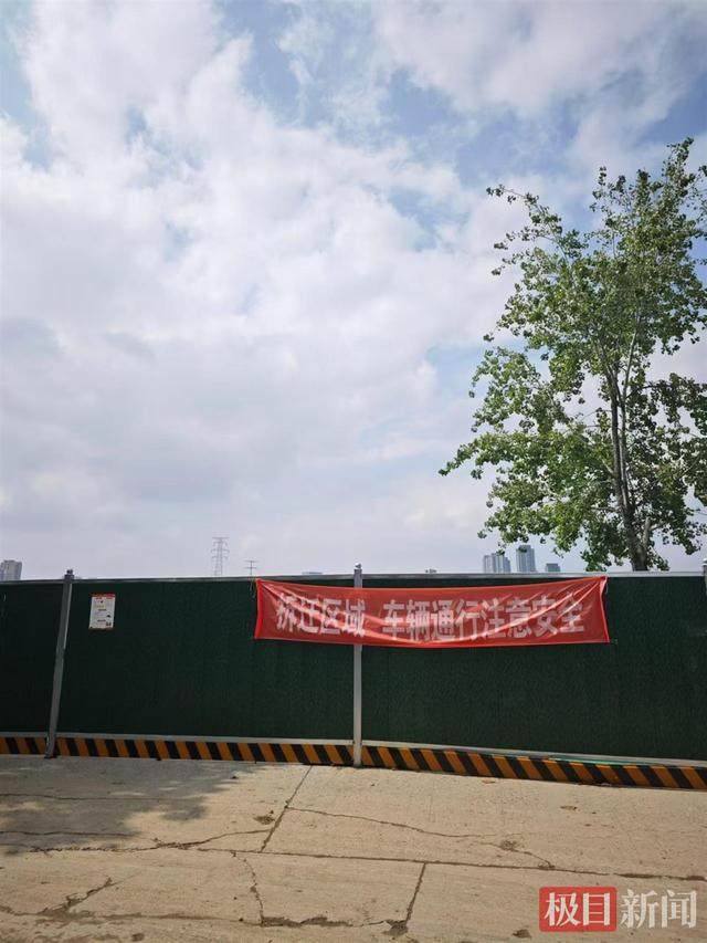 来龙村城中村改造拆迁现场 （极目新闻记者谢茂摄）