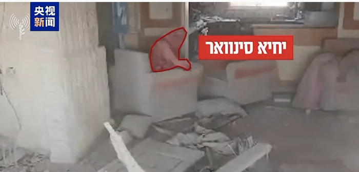 ▲以色列国防军公布的视频截图 图据央视新闻