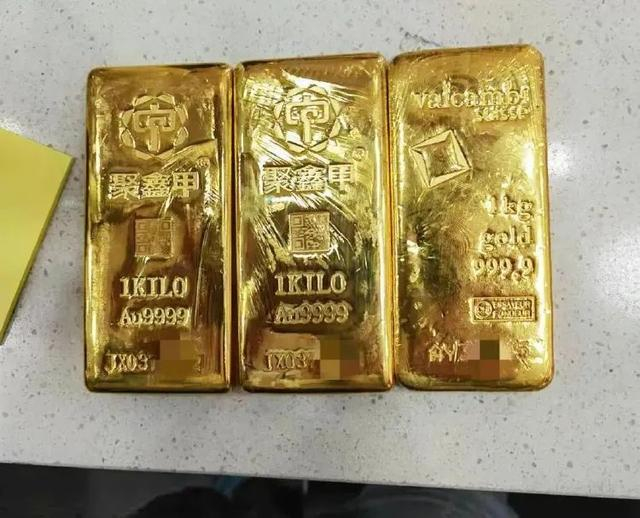 小贝的金条。受访者供图