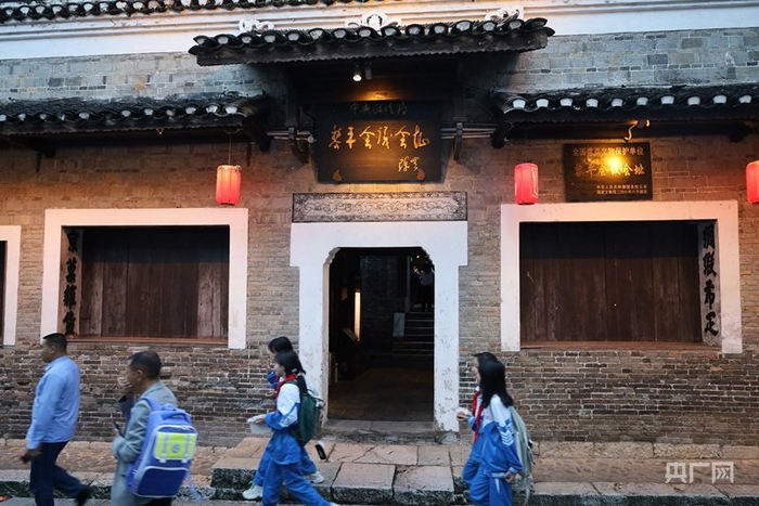 黎平会议会址（央广网记者  杨贇  摄）