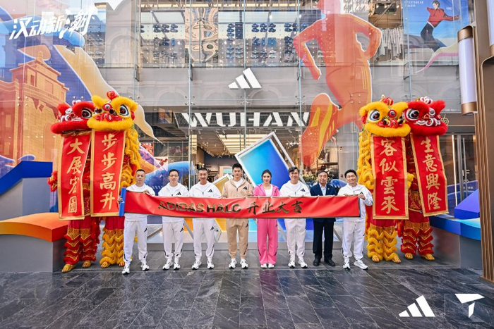 （adidas HALO概念店开业）