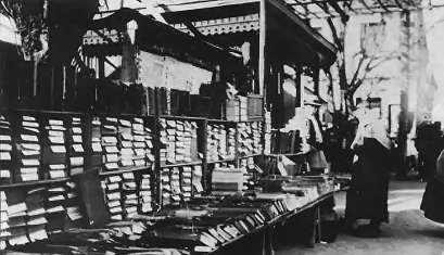 琉璃厂书摊老照片