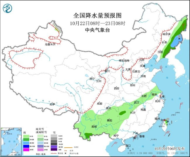 图3 全国降水量预报图（10月22日08时-23日08时）
