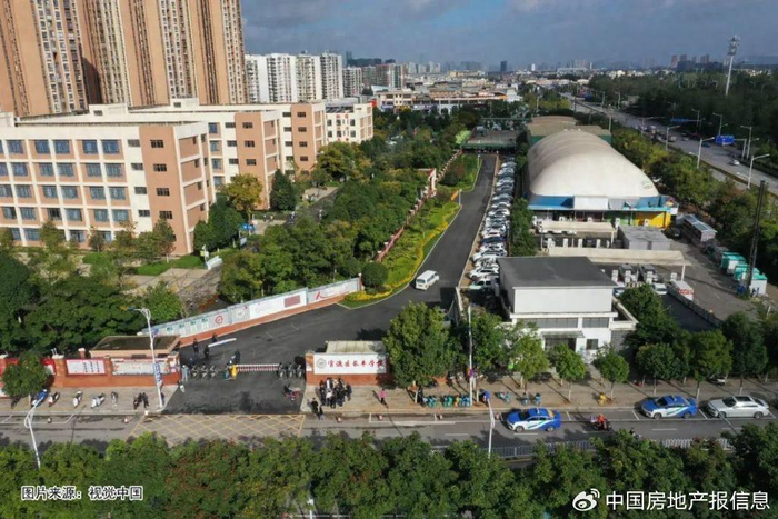 学校及背后涉事企业已被立案调查。