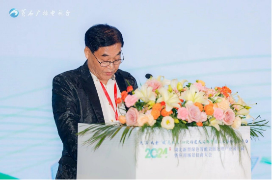 △ 湖北省表面工程协会会长吕志致辞