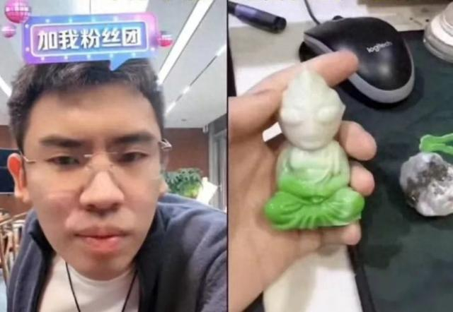 图片来源：截图