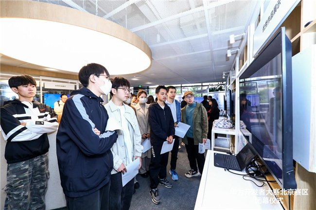现场展区打卡