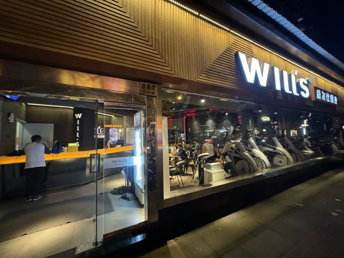 10月15日下午，威尔仕健身番禺店仍在营业。澎湃新闻记者 徐亦嘉 图