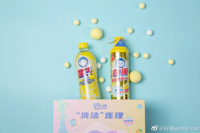 ▲来源：微博@白猫white-cat