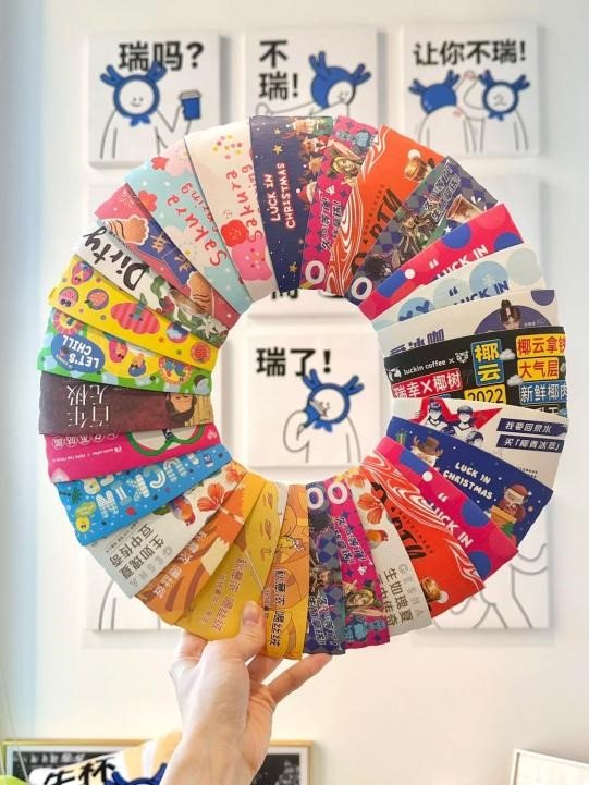 ▲来源：小红书@瑞幸咖啡