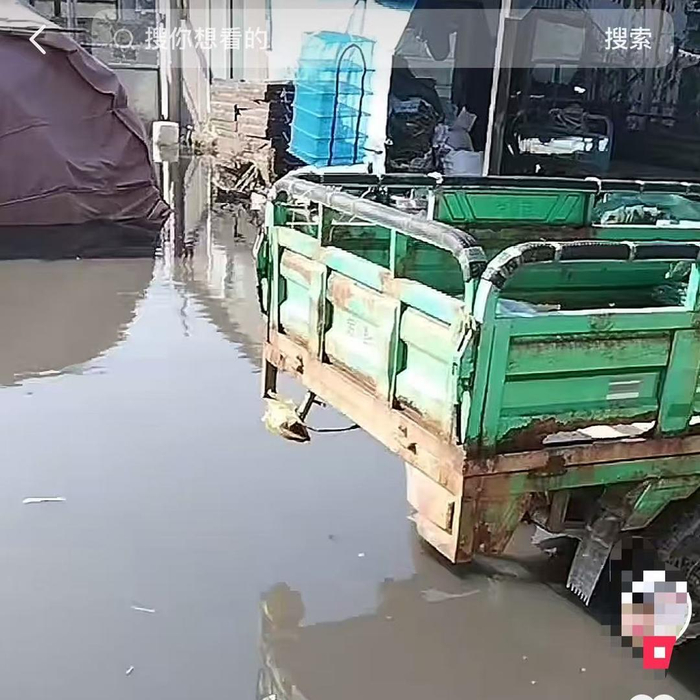 ▲网络视频截图