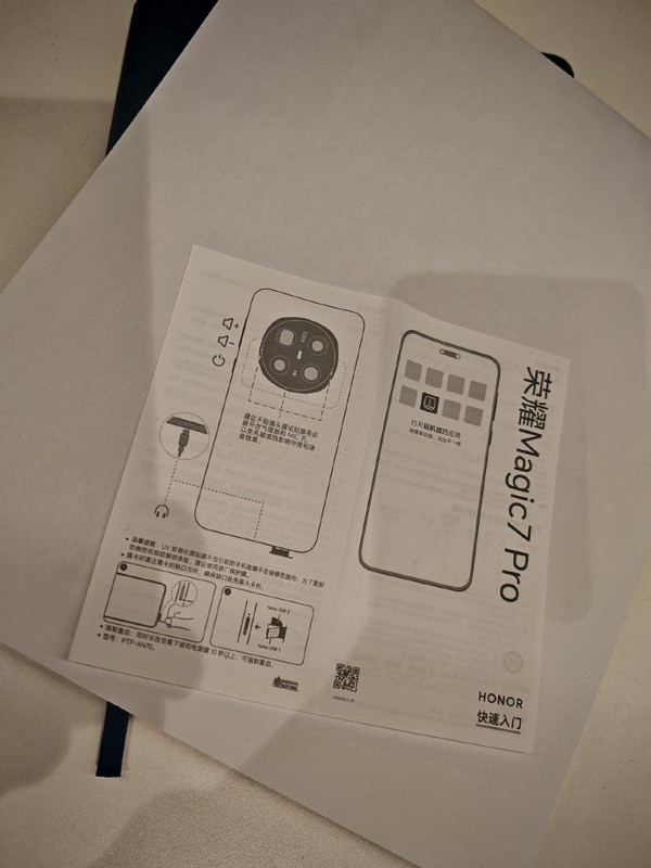 荣耀Magic7Pro设计曝光正面灵动岛（图源：定焦数码）