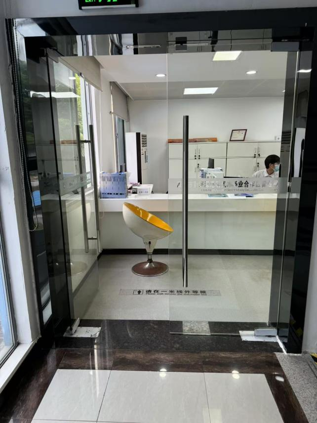 图源：蓝鲸新闻记者拍摄