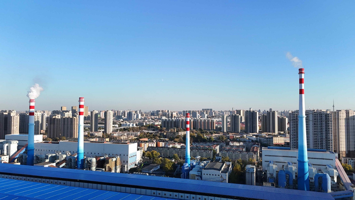 华能集中供热公司