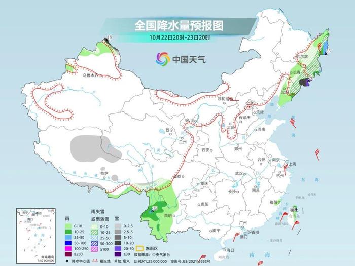 朝鲜国防省：搜寻到渗透入平壤的韩国无人机残骸