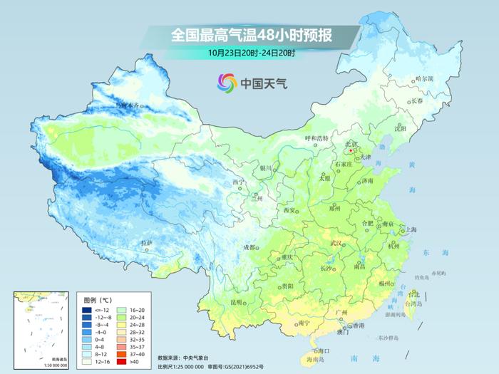 台风“潭美”生成！大风！暴雪！这些地方注意