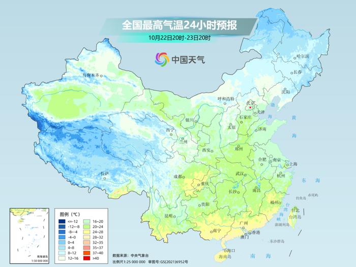 国防部：海军航母编队常态组织远海实战训练