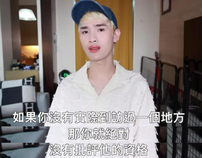 ● 钟明轩视频截图