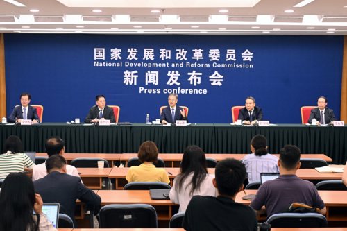 （国家发展改革委介绍《关于加力支持大规模设备更新和消费品以旧换新的若干措施》发布会）