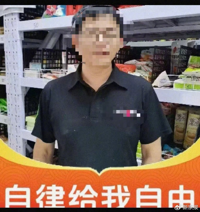 蔡永生前照片。受访者供图