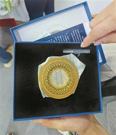 北京古代建筑博物馆推出的天宫藻井解构冰箱贴。图源网络