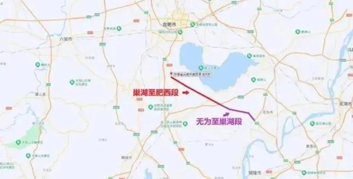 S30铜商高速巢湖（沐集）至肥西（三河）段、无为（塔桥）至巢湖（沐集）段。