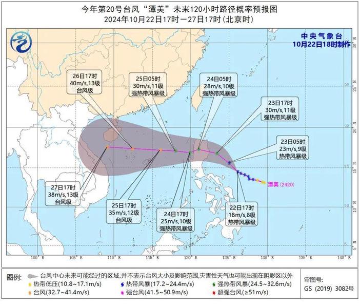 深夜！美国，重磅发布！ 