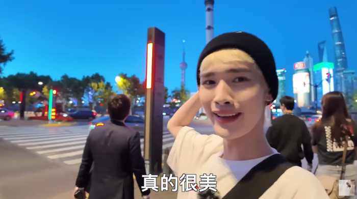 ● 钟明轩视频截图