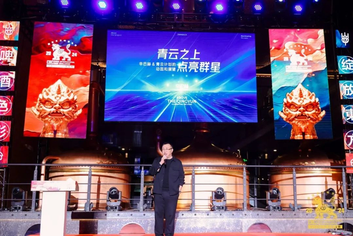 王笑卓总裁现场阐述辛巴赫ABS计划