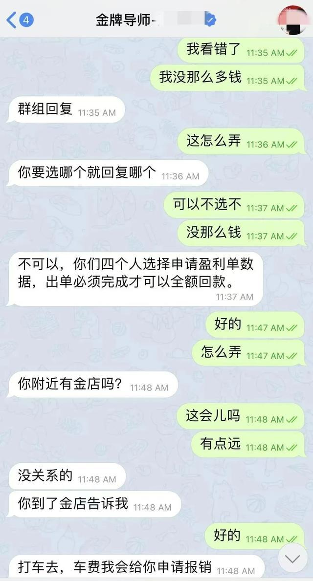 ▲图源“成都龙泉驿公安”微信公众号
