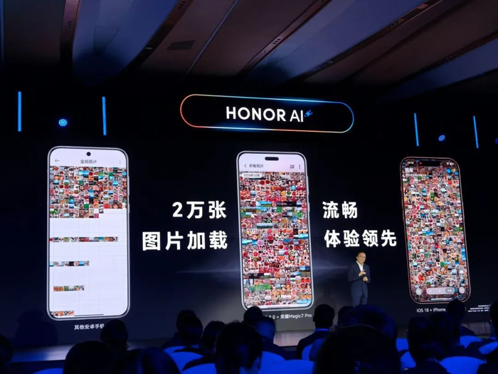 （图源：雷科技现场摄制）