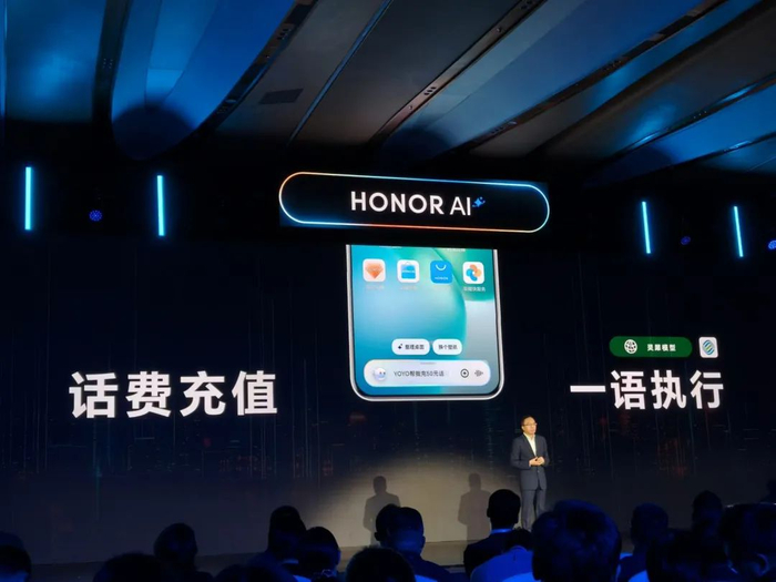 （图源：雷科技现场摄制）