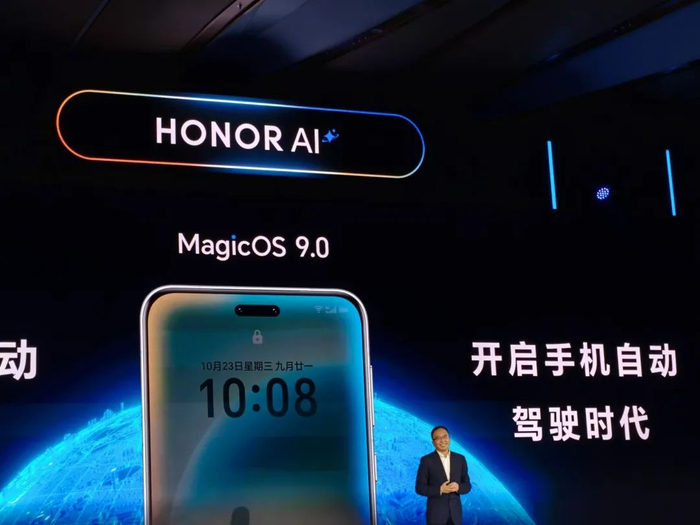 （图源：雷科技现场摄制）