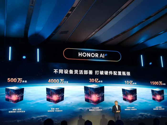 （图源：雷科技现场摄制）