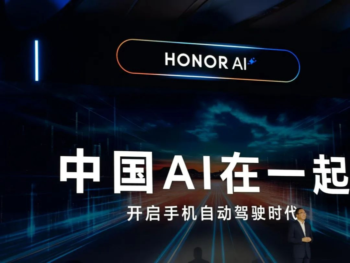 （图源：雷科技现场摄制）