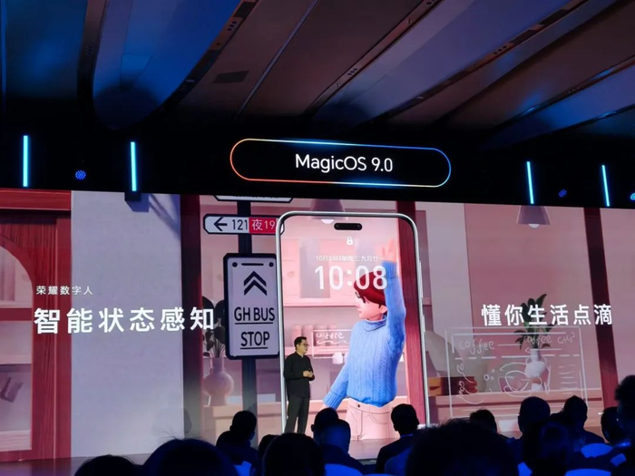 （图源：雷科技现场摄制）