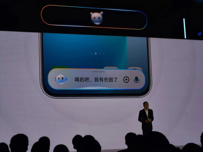 （图源：雷科技现场摄制）