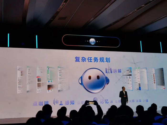 （图源：雷科技现场摄制）