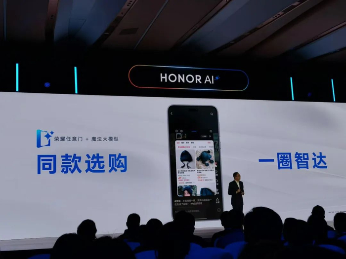 （图源：雷科技现场摄制）