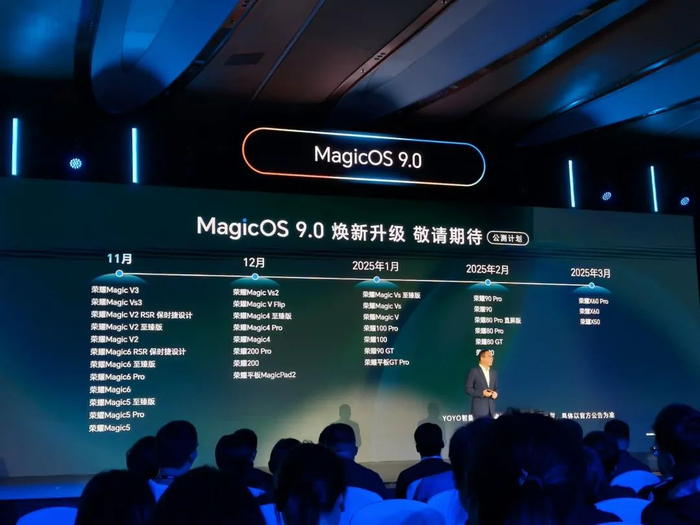 （图源：雷科技现场摄制）