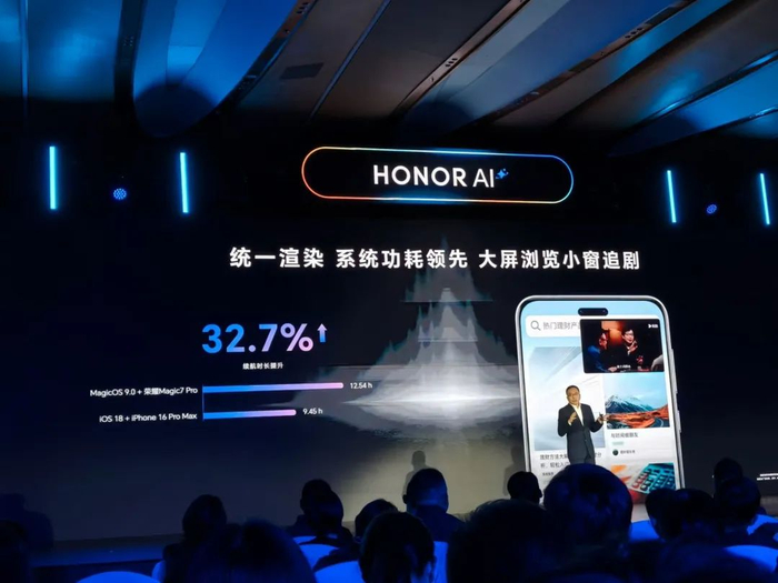 （图源：雷科技现场摄制）