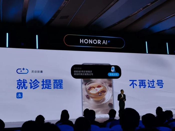 （图源：雷科技现场摄制）