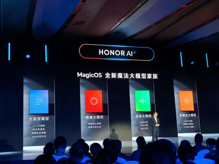 （图源：雷科技现场摄制）