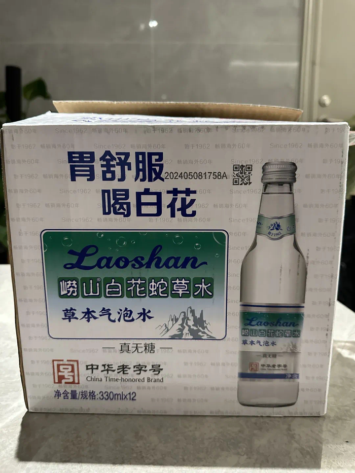 图片来源：小红书@黑仁哥哥