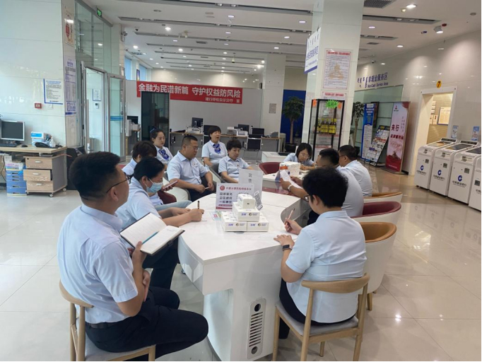 建设银行呼伦贝尔海拉尔河东支行开展廉洁主题晨会