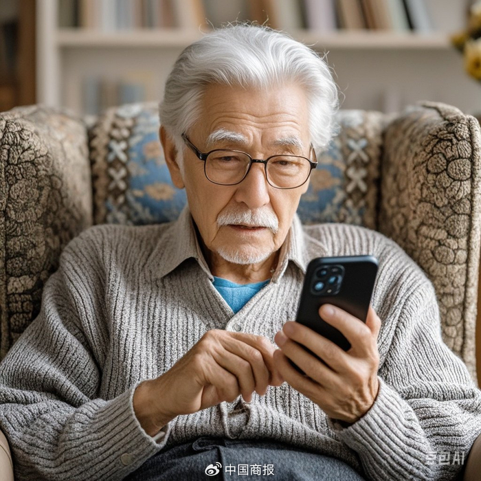 △短剧正在围猎老年人。（图片源自豆包，AI作图）