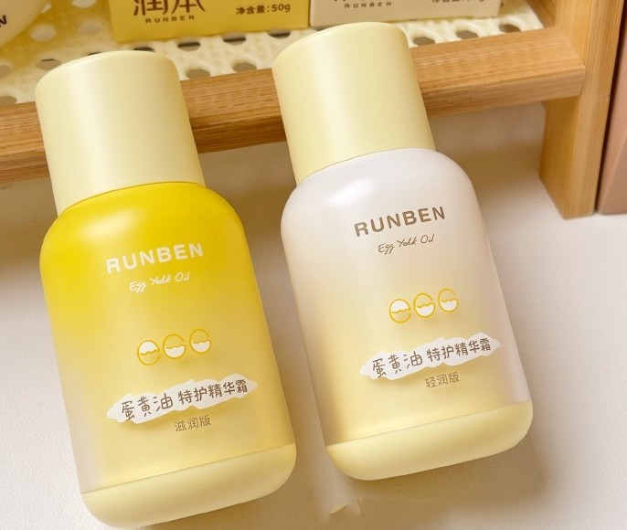 图片来源：润本官方微博